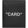 OFF-WHITE OFF-WHITE BLACK QUOTE CARD HOLDER