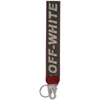 OFF-WHITE OFF-WHITE GREY INDUSTRIAL KEYCHAIN