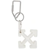 OFF-WHITE OFF-WHITE WHITE ARROWS KEYRING