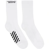 OFF-WHITE WHITE & BLACK BASIC SOCKS