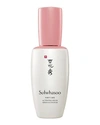 SULWHASOO FIRST CARE ACTIVATING SERUM - CAPTURING MOMENT, 3.04 OZ./ 90 ML,PROD223320500