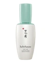 SULWHASOO FIRST CARE ACTIVATING SERUM - FOREST MORNING, 3.04 OZ./ 90 ML,PROD223320346