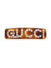 GUCCI GUCCI CRYSTAL EMBELLISHED HAIR CLIP - BROWN