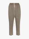RICK OWENS RICK OWENS BROWN DRAWSTRING CROPPED COTTON TROUSERS,RP19F5303WT13989086