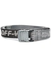 OFF-WHITE OFF-WHITE INDUSTRIAL BELT - 灰色