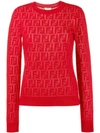 FENDI FENDI JACQUARD KNIT FF LOGO SWEATER - RED