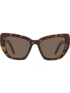 Prada Sunglasses In Acetate In Brown