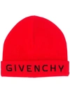 GIVENCHY LOGO BEANIE