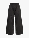 JOSEPH JOSEPH  BLACK DAHLMAN DRAWSTRING COTTON TROUSERS,JF00341713849809