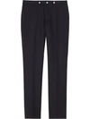 BURBERRY CLASSIC FIT TRIPLE STUD WOOL MOHAIR TAILORED TROUSERS