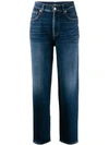 7 FOR ALL MANKIND 7 FOR ALL MANKIND STRAIGHT-LEG JEANS - 蓝色