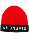 Givenchy Reverse Logo Beanie In Red