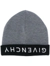 Givenchy Logo Beanie Hat In Grey