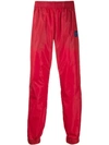 Off-white Arrow Side Track Pants In Red