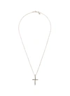 John Hardy Silver Classic Chain Jawan Necklace With Cross Pendant In Metallic