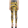 VERSACE VERSACE MULTICOLOR HERITAGE STAMP LEGGINGS