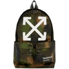 OFF-WHITE OFF-WHITE GREEN QUOTE ALLOVER BACKPACK