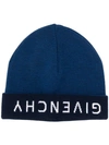 Givenchy Logo Reversible Beanie Hat In Blue