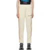 Palm Angels Rainbow Stripe Track Pants In Offwht Mult