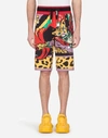 DOLCE & GABBANA JOGGING SHORTS WITH SUPERHERO KING PRINT