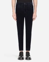 DOLCE & GABBANA FIVE-POCKET PANTS IN STRETCH COTTON