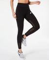 NIKE SPORTSWEAR MESH-TRIMMED LEGGINGS