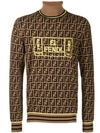 Fendi Ff Motif Roll Neck Jumper In Braun