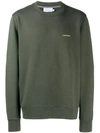 CALVIN KLEIN SWEATSHIRT MIT LOGO-STICKEREI