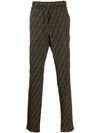 FENDI FF RELAXED-FIT TROUSERS
