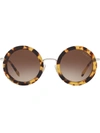 Miu Miu Round Metal Gradient Sunglasses In Brown