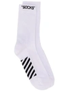 OFF-WHITE embroidered logo socks