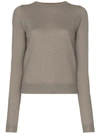 RICK OWENS RICK OWENS KNITTED CASHMERE JUMPER - 灰色