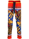 DOLCE & GABBANA PRINTED TRACK trousers