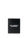 OFF-WHITE QUOTE CARD HOLDER