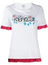 KENZO PASSION FLOWER T