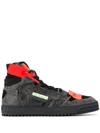 OFF-WHITE 'OFF-COURT 3.0' SNEAKERS