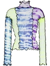 ASAI ASAI PANELLED TIE-DYE TOP - 多色