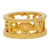 VERSACE VERSACE GOLD CUT-OUT LOGO RING
