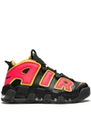 NIKE AIR MORE UPTEMPO "HOT PUNCH" SNEAKERS