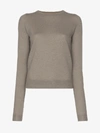 RICK OWENS RICK OWENS KNITTED CASHMERE JUMPER,RP19F5624WSB13989125