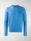 Prada Shetland Crew Neck Jumper In Blue