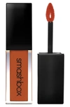 Smashbox Always On Matte Liquid Lipstick - Out Loud In Out Loud