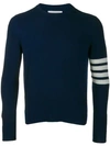 THOM BROWNE KASCHMIRPULLOVER MIT LOGO-STREIFEN