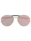 FENDI FENDI EYEWEAR ROUND FRAME SUNGLASSES - 金色