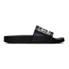 OFF-WHITE OFF-WHITE BLACK DOUBLE ARROWS SLIDES