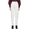 ISABEL MARANT OFF-WHITE DUSTIN JEANS