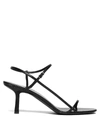 The Row Nude Strappy Leather Heeled Sandals In Black