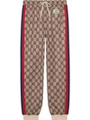 GUCCI GG SUPREME PRINT JOGGING PANTS