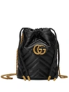 Gucci Crossbody Black Leather Bucket Bag With Logo In Black