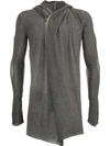 MASNADA MASNADA HOODED CARDIGAN - GREY